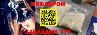 a pvp Ярцево