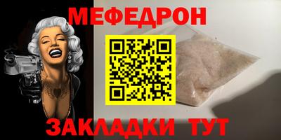 a pvp Ярцево