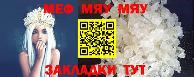 МДПВ Ярославль