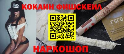 МДПВ Ярославль