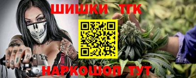 a pvp Ярцево