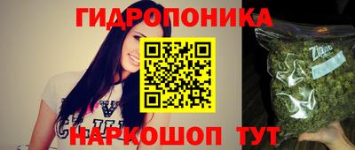 кокаин премиум Янаул