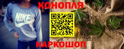 кокаин премиум Янаул