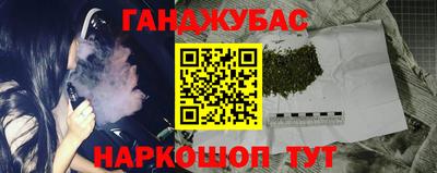 a pvp Ярцево