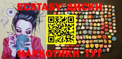 МДПВ Ярославль