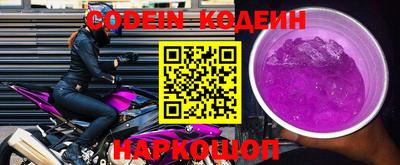 МДПВ Ярославль
