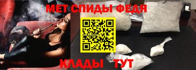 кокаин премиум Янаул