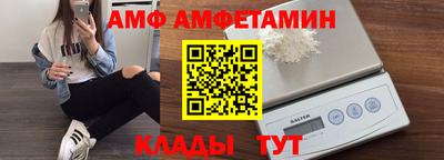 кокаин премиум Янаул