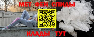 кокаин премиум Янаул