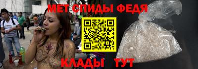 a pvp Ярцево