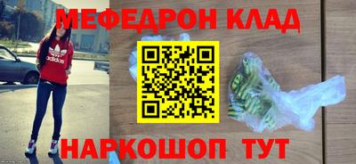 a pvp Ярцево