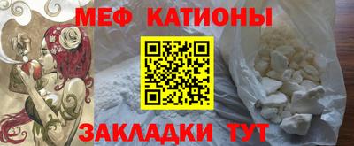 МДПВ Ярославль