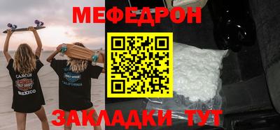 МДПВ Ярославль
